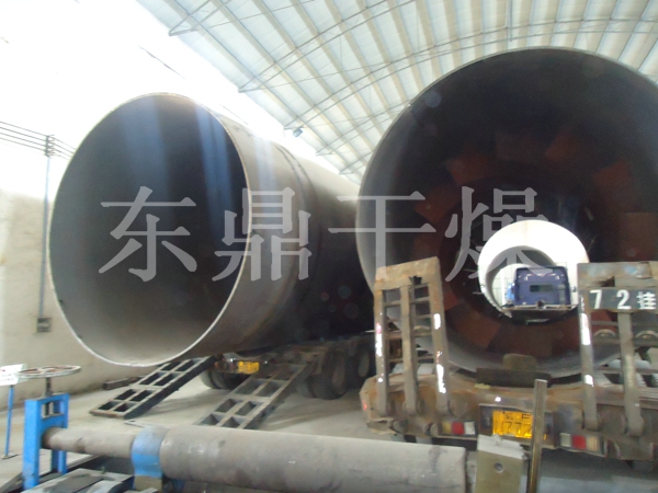 煤泥烘干機設(shè)備